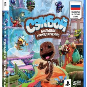 Игра для PlayStation 5 Сэкбой: Большое приключение