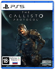 Игра The Callisto Protocol для PS5