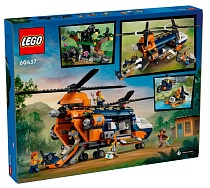 Конструктор LEGO City 60437 Исследователь джунглей: вертолет в базовом лагере