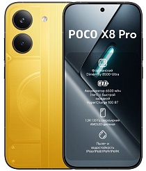 Смартфон Poco X8 Pro 8/256 ГБ, желтый