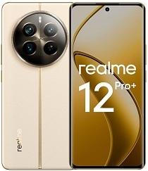 Смартфон Realme 12 Pro+ 12/512 Гб, бежевый