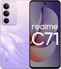 Смартфон Realme C71 6/128Gb, фиолетовый