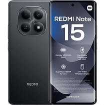 Смартфон Redmi Note 15 4G 8/128Гб, черный