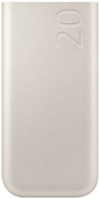 Внешний аккумулятор Samsung EB-P4520 20000mAh, бежевый (EB-P4520XUEGRU)